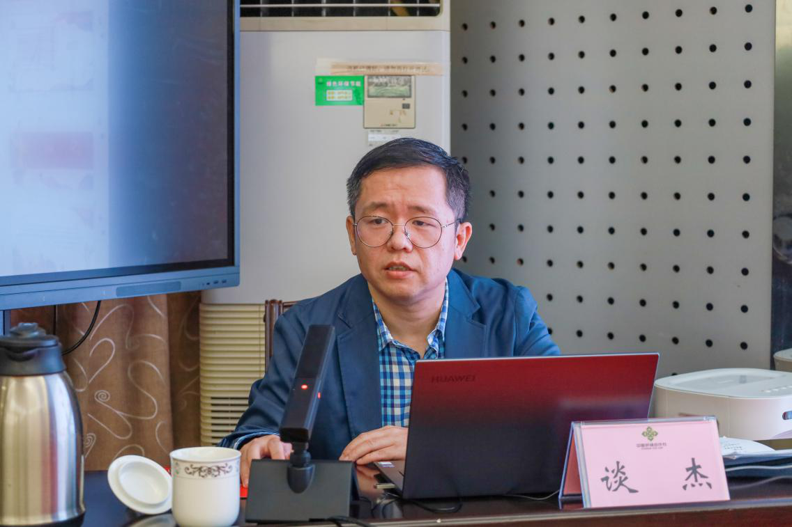 新葡京在线官网