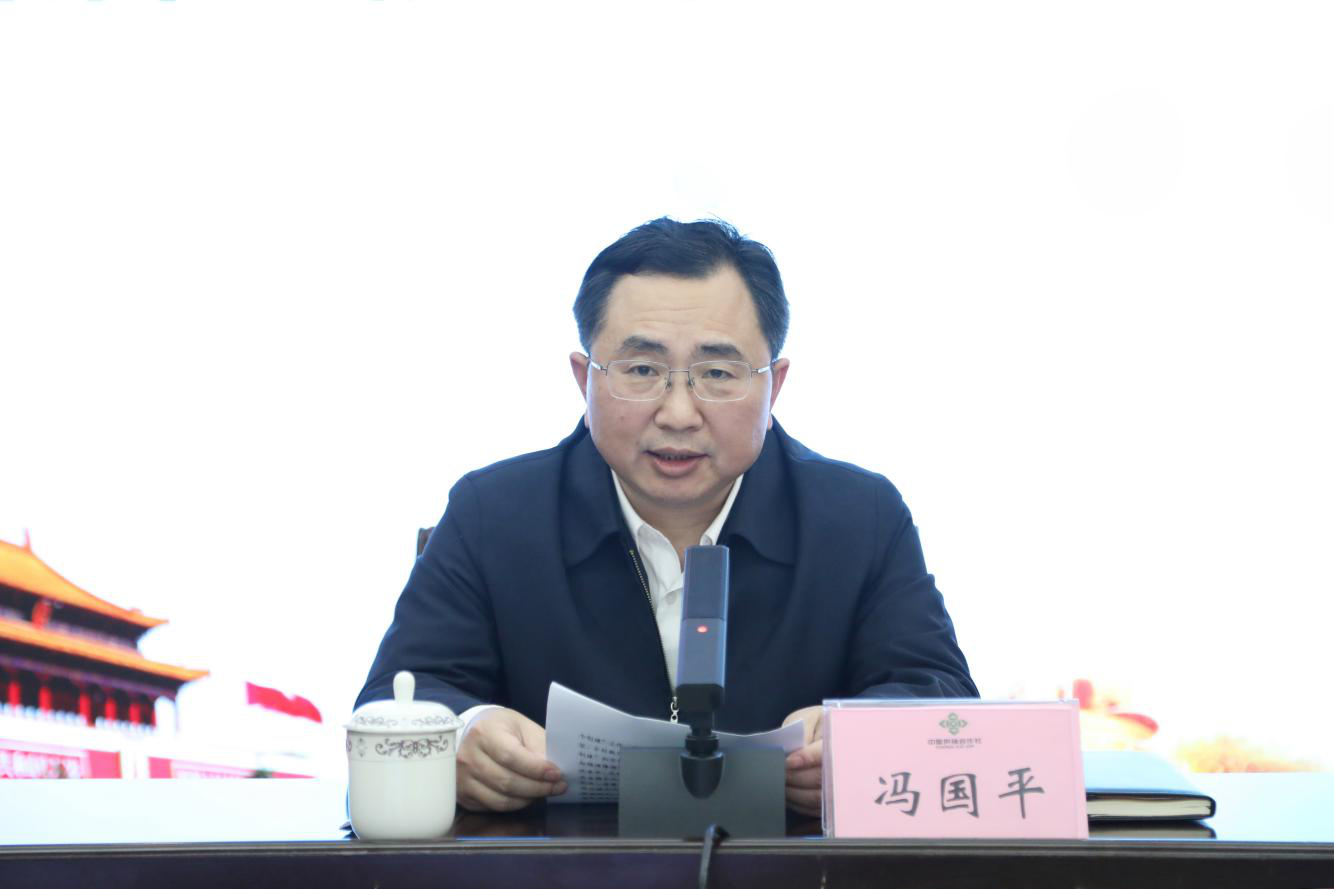 新葡京在线官网