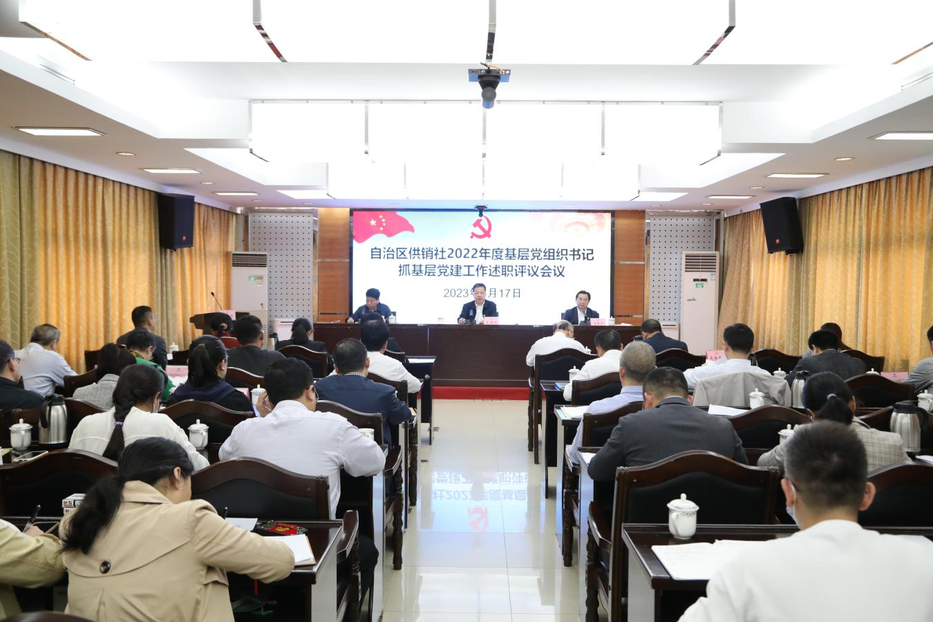 新葡京在线官网