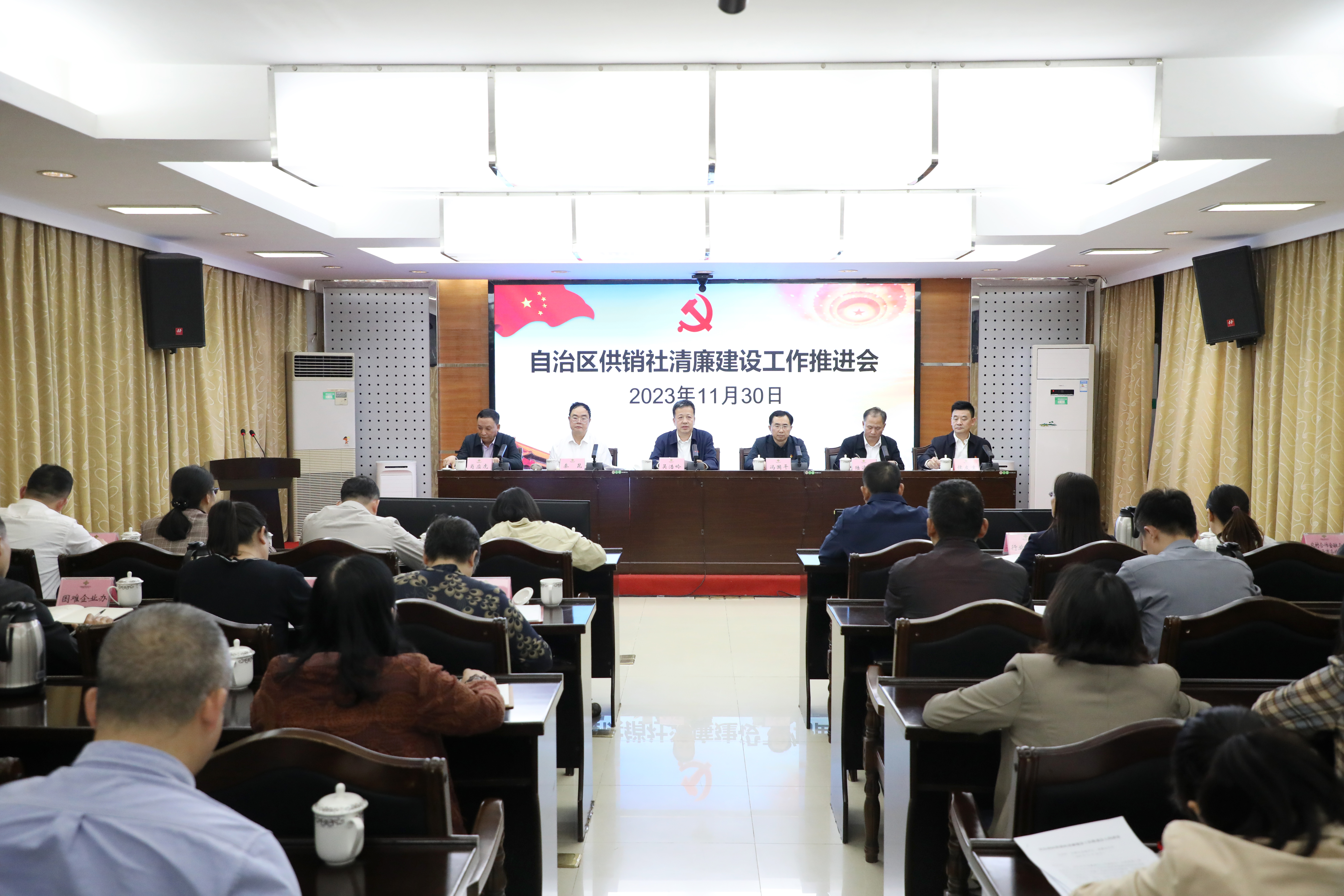 新葡京在线官网