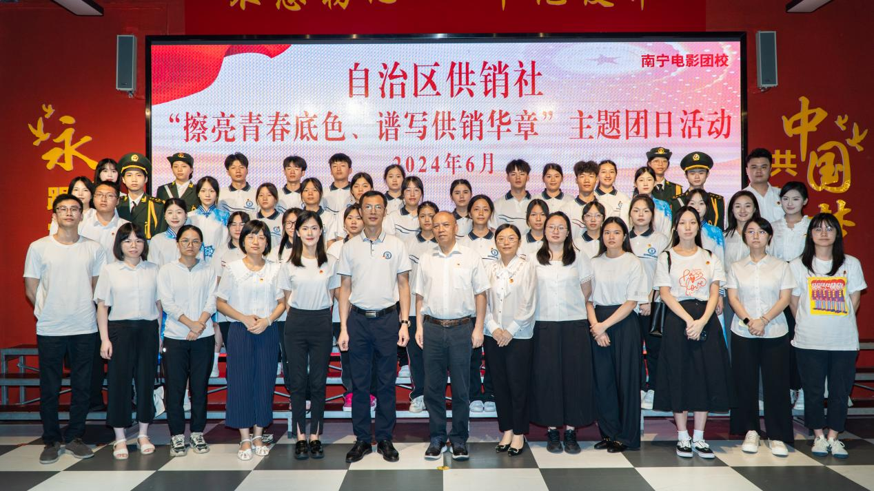 新葡京在线官网