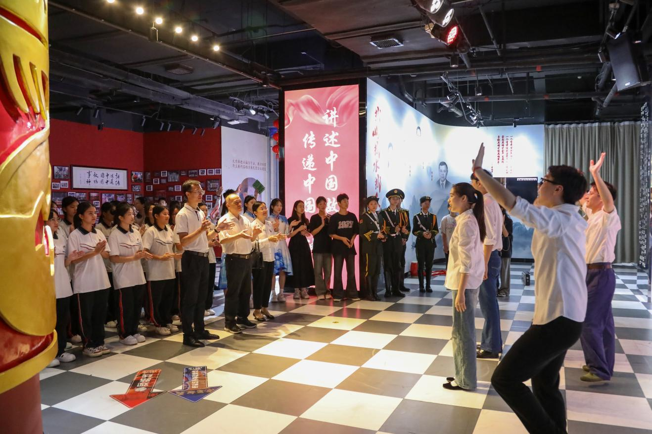 新葡京在线官网