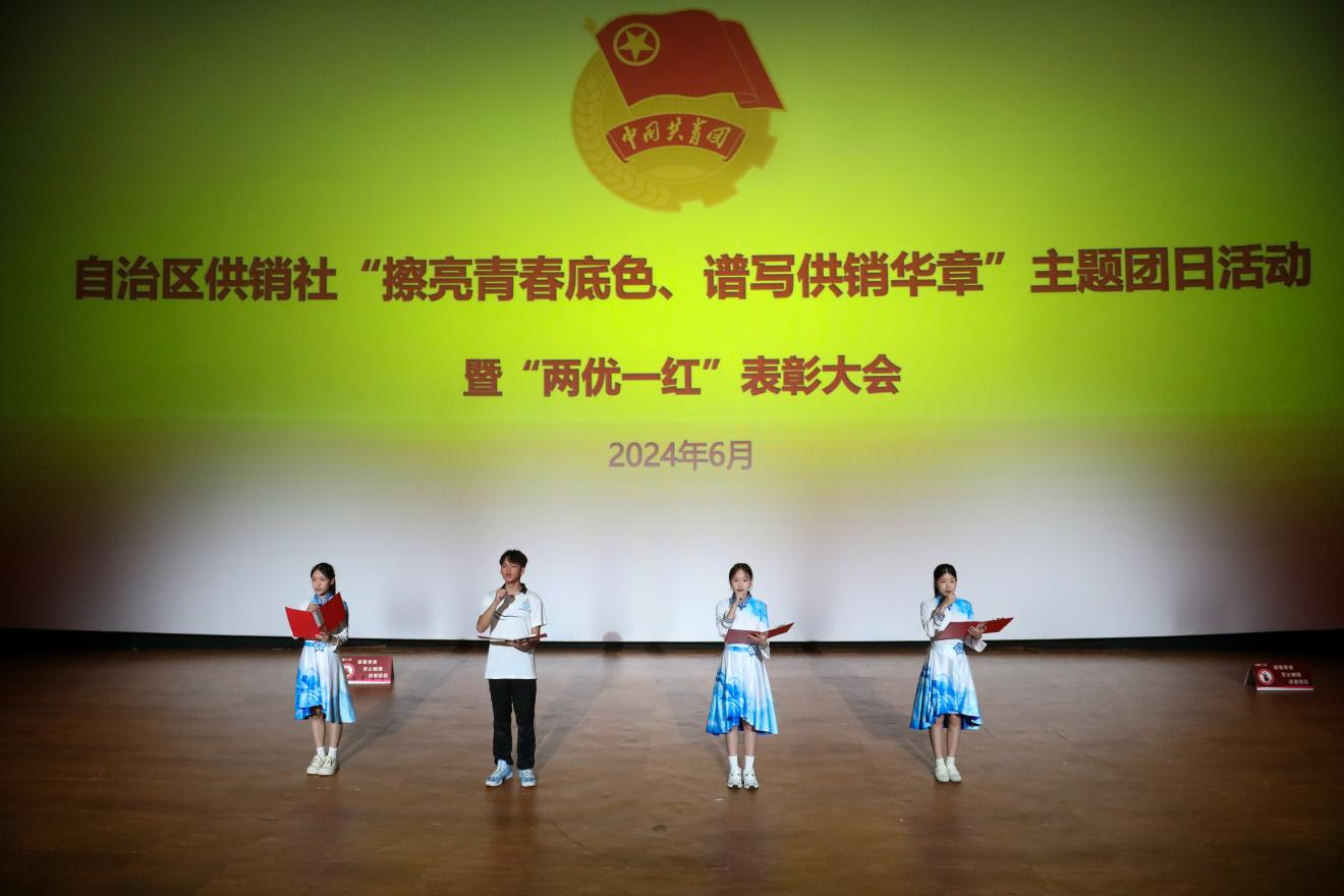 新葡京在线官网