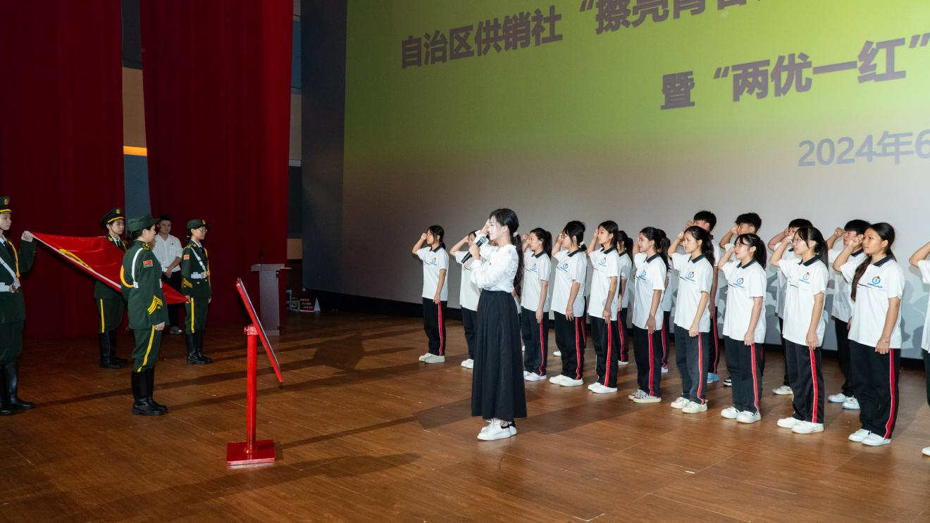 新葡京在线官网