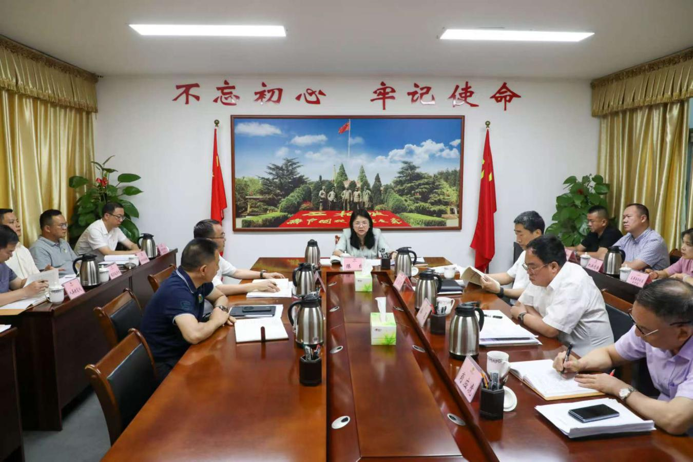 新葡京在线官网