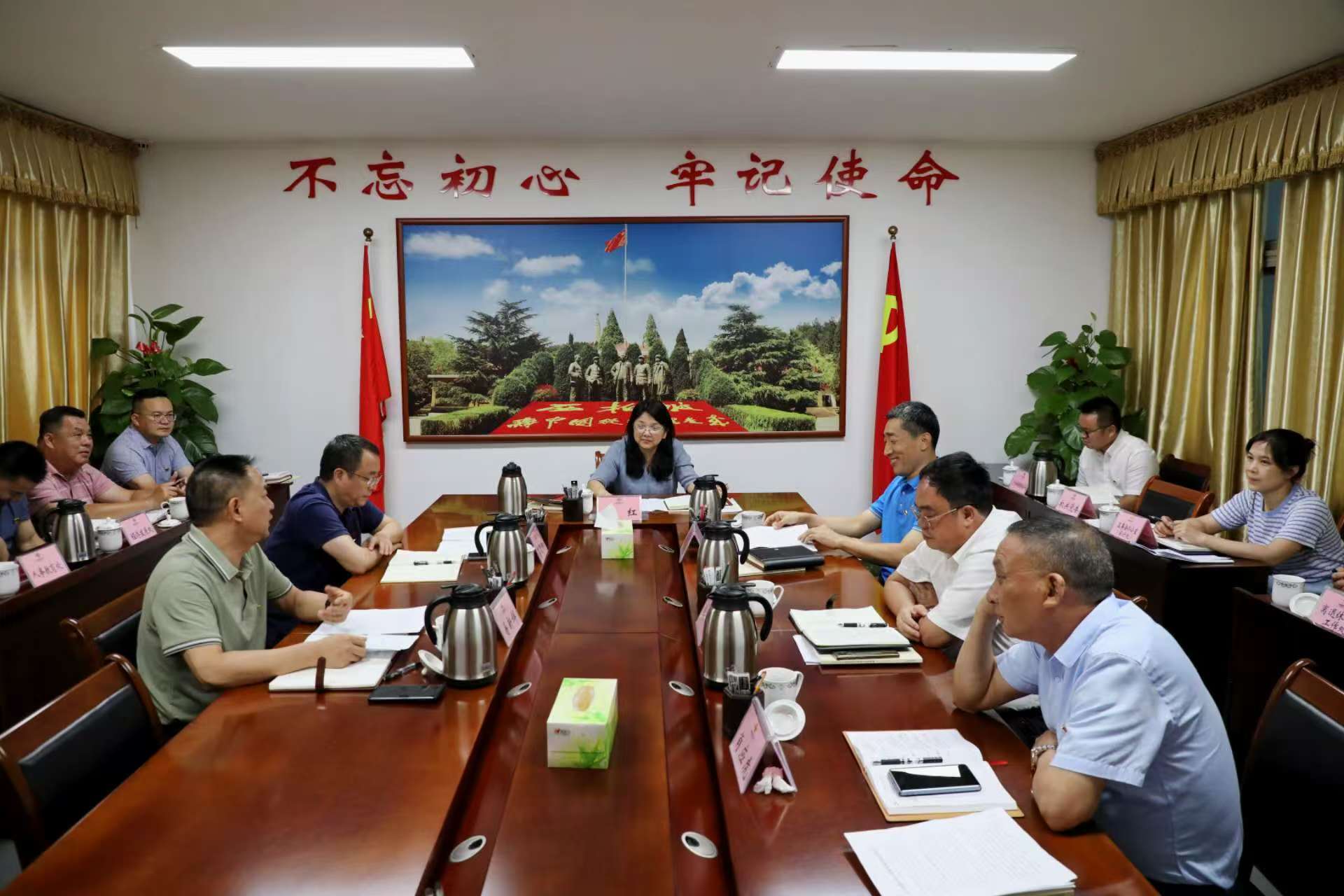 新葡京在线官网