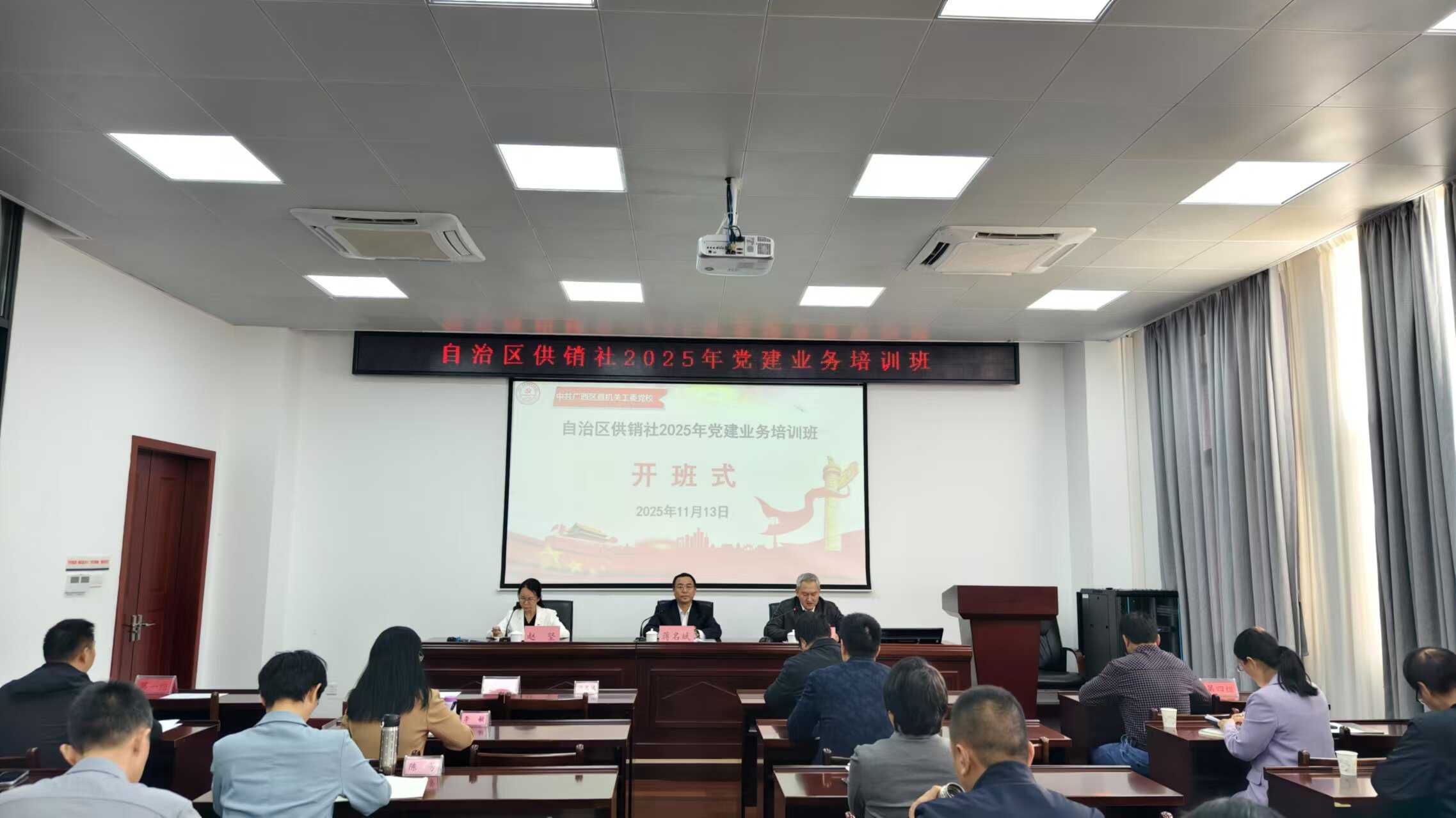 新葡京在线官网