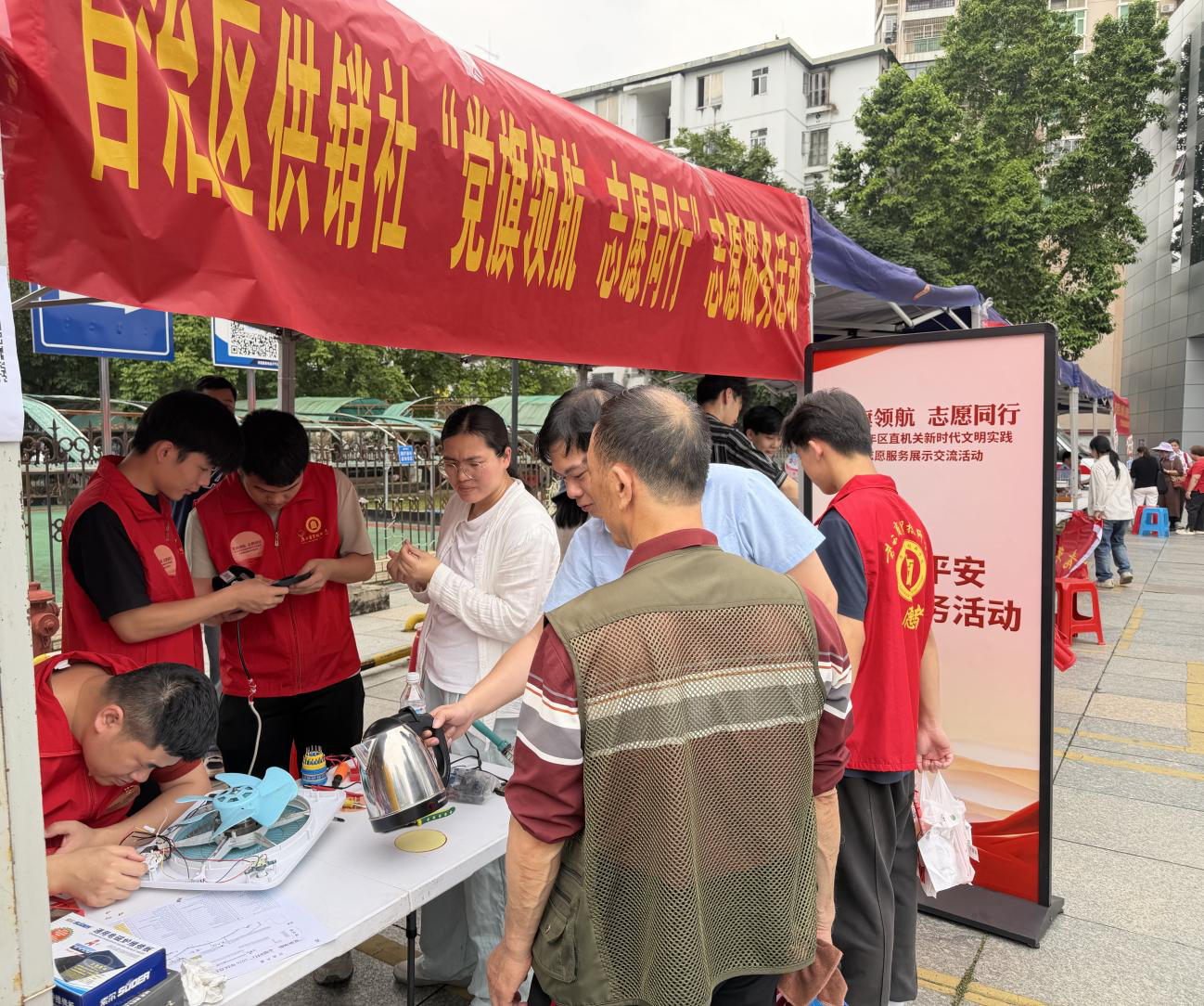 新葡京在线官网