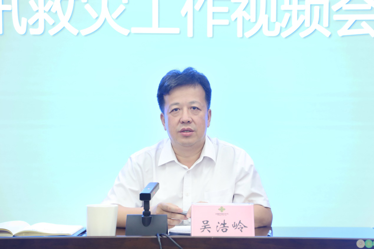 新葡京在线官网