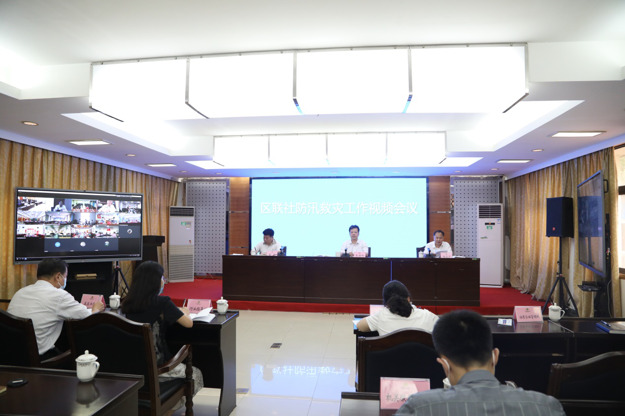 新葡京在线官网
