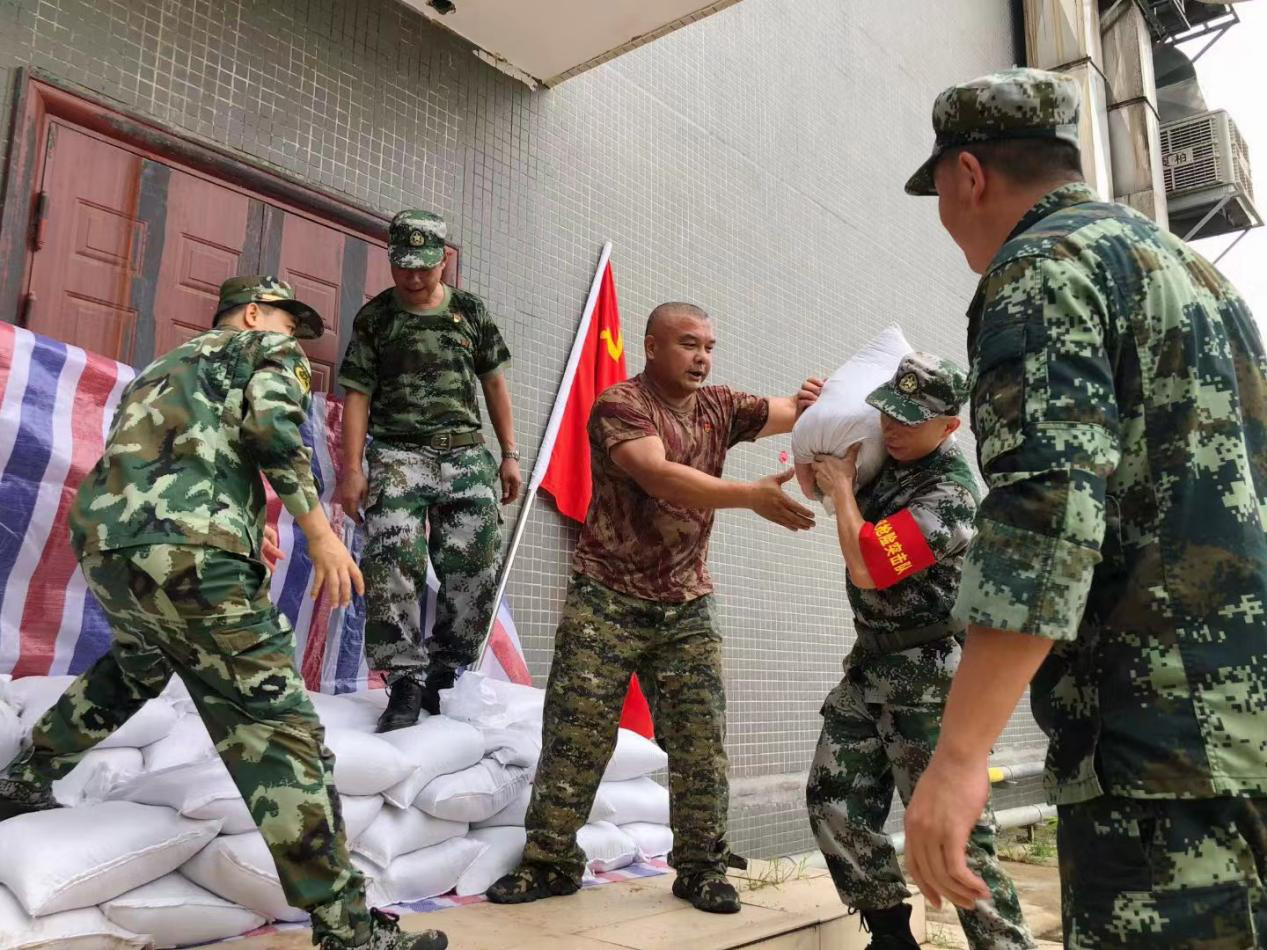 新葡京在线官网