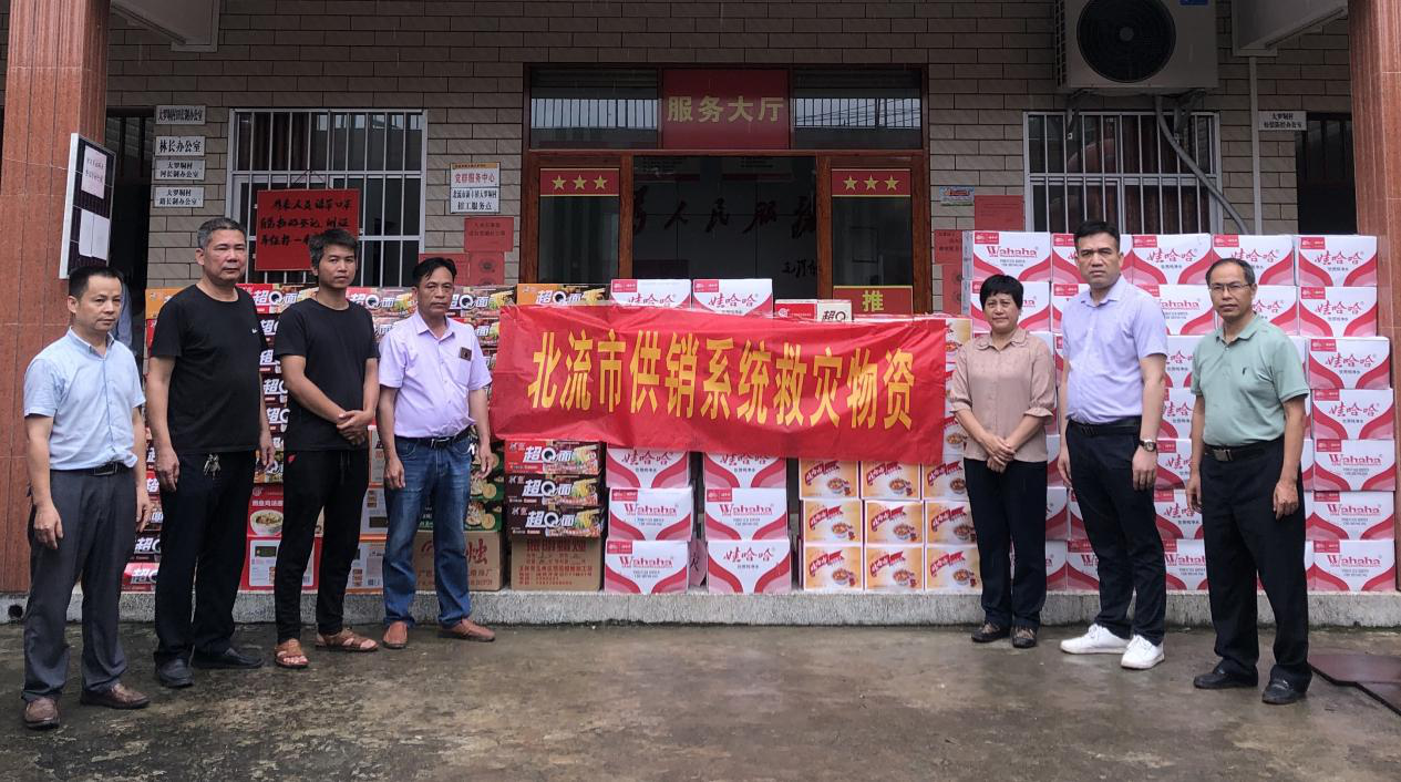 新葡京在线官网