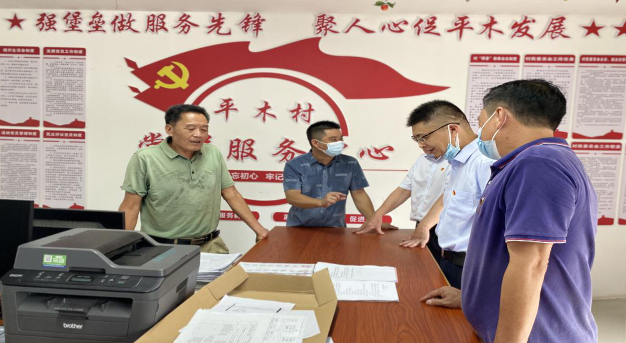 新葡京在线官网