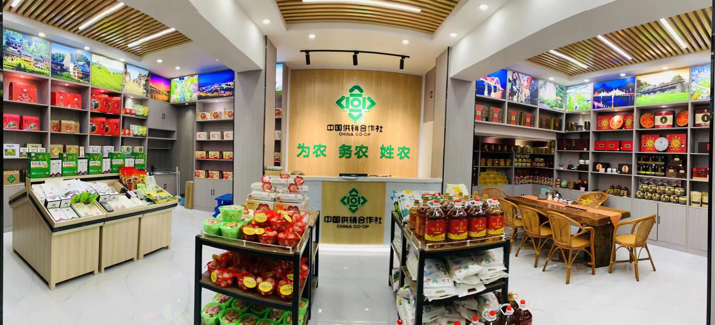 新葡京在线官网