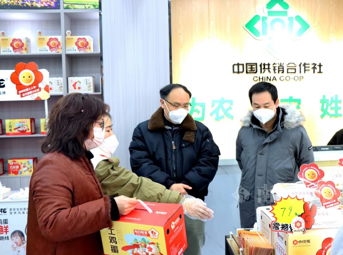 新葡京在线官网