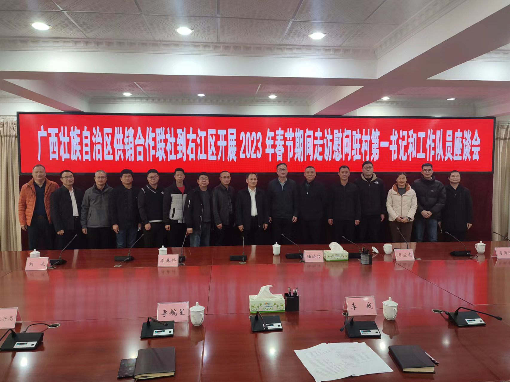 新葡京在线官网