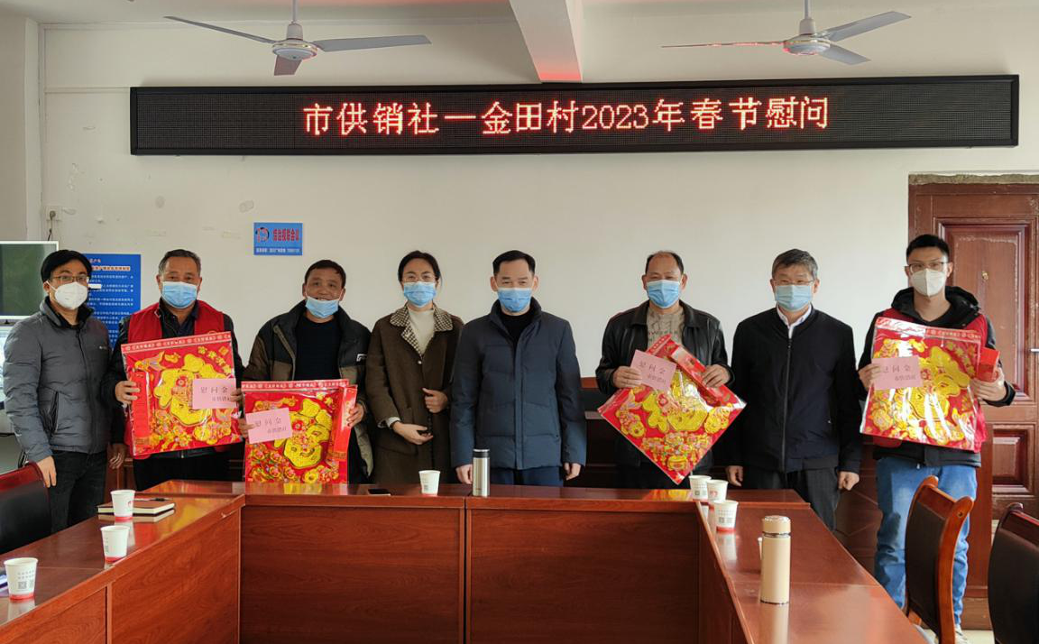 新葡京在线官网