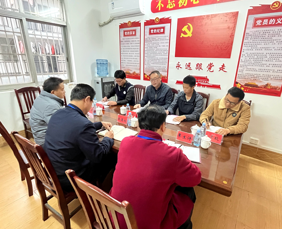 新葡京在线官网
