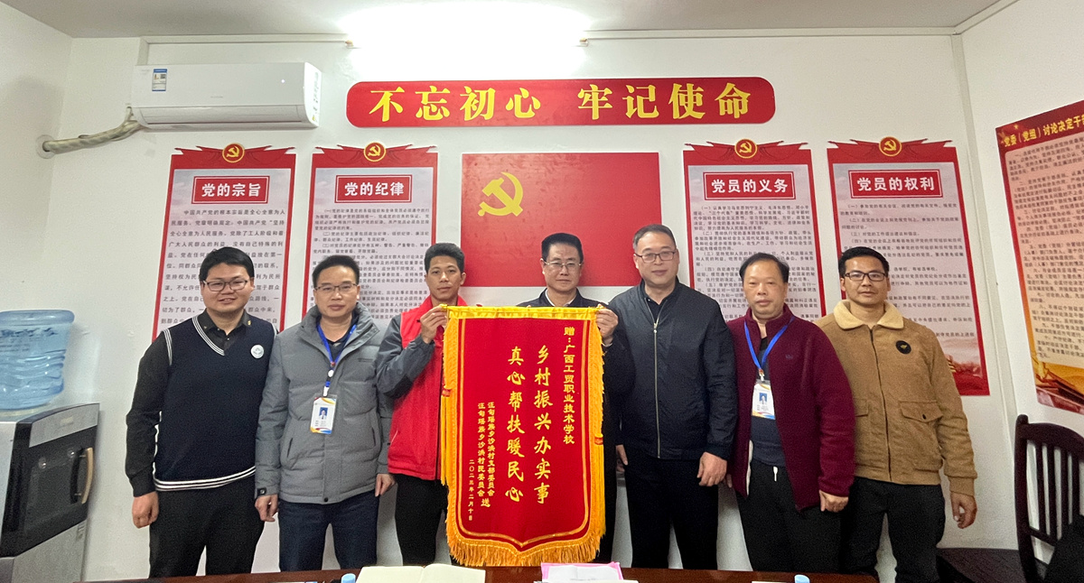 新葡京在线官网