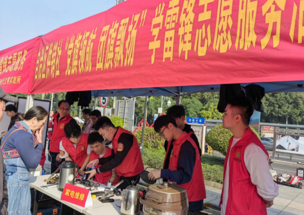 新葡京在线官网