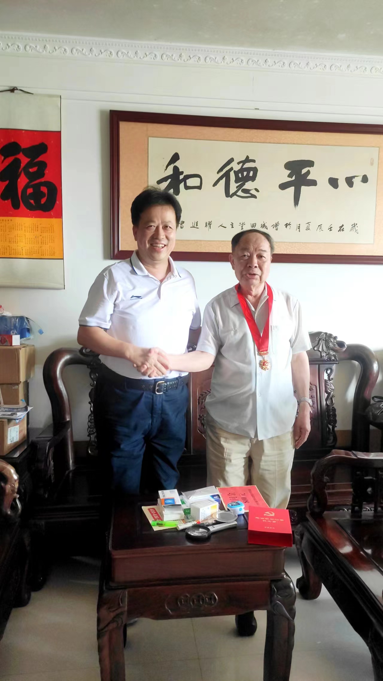 新葡京在线官网