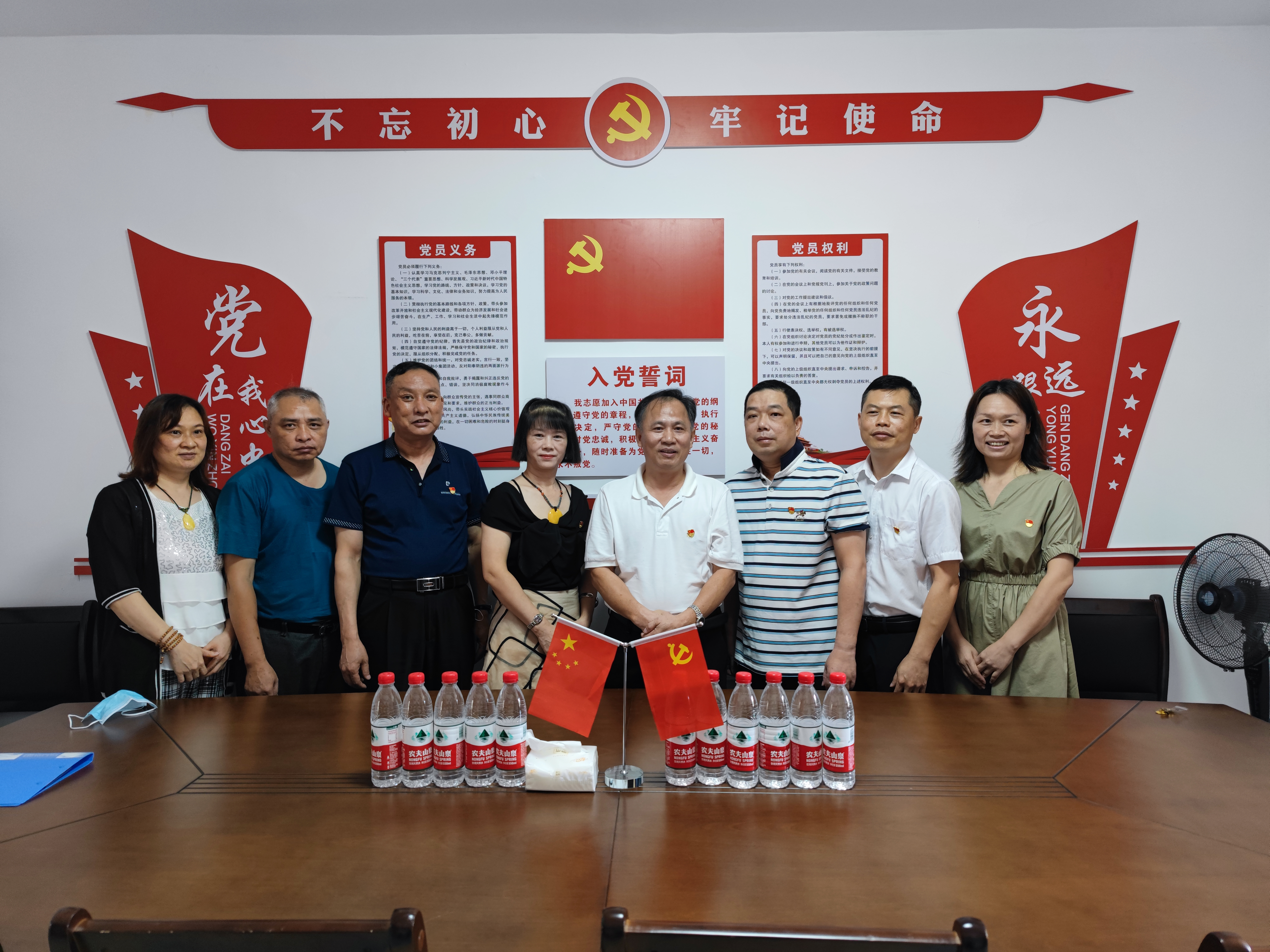 新葡京在线官网