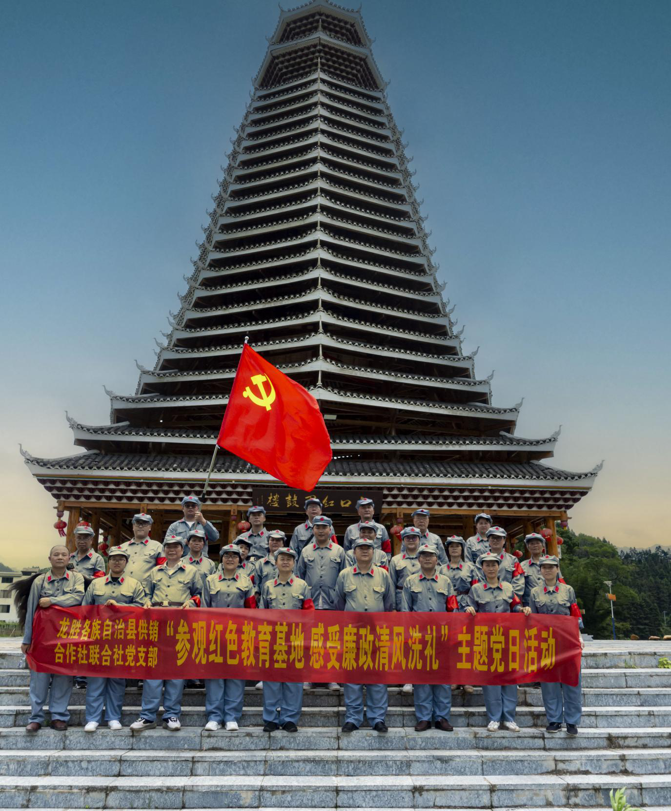 新葡京在线官网