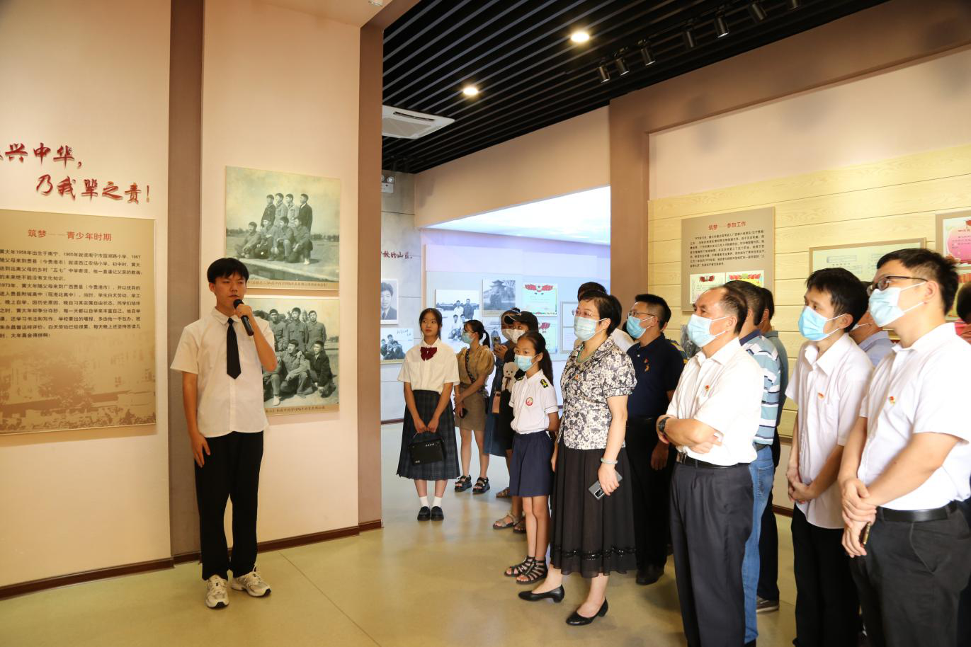 新葡京在线官网