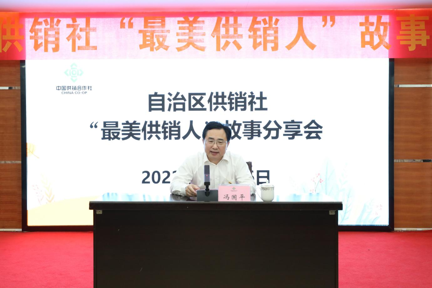 新葡京在线官网