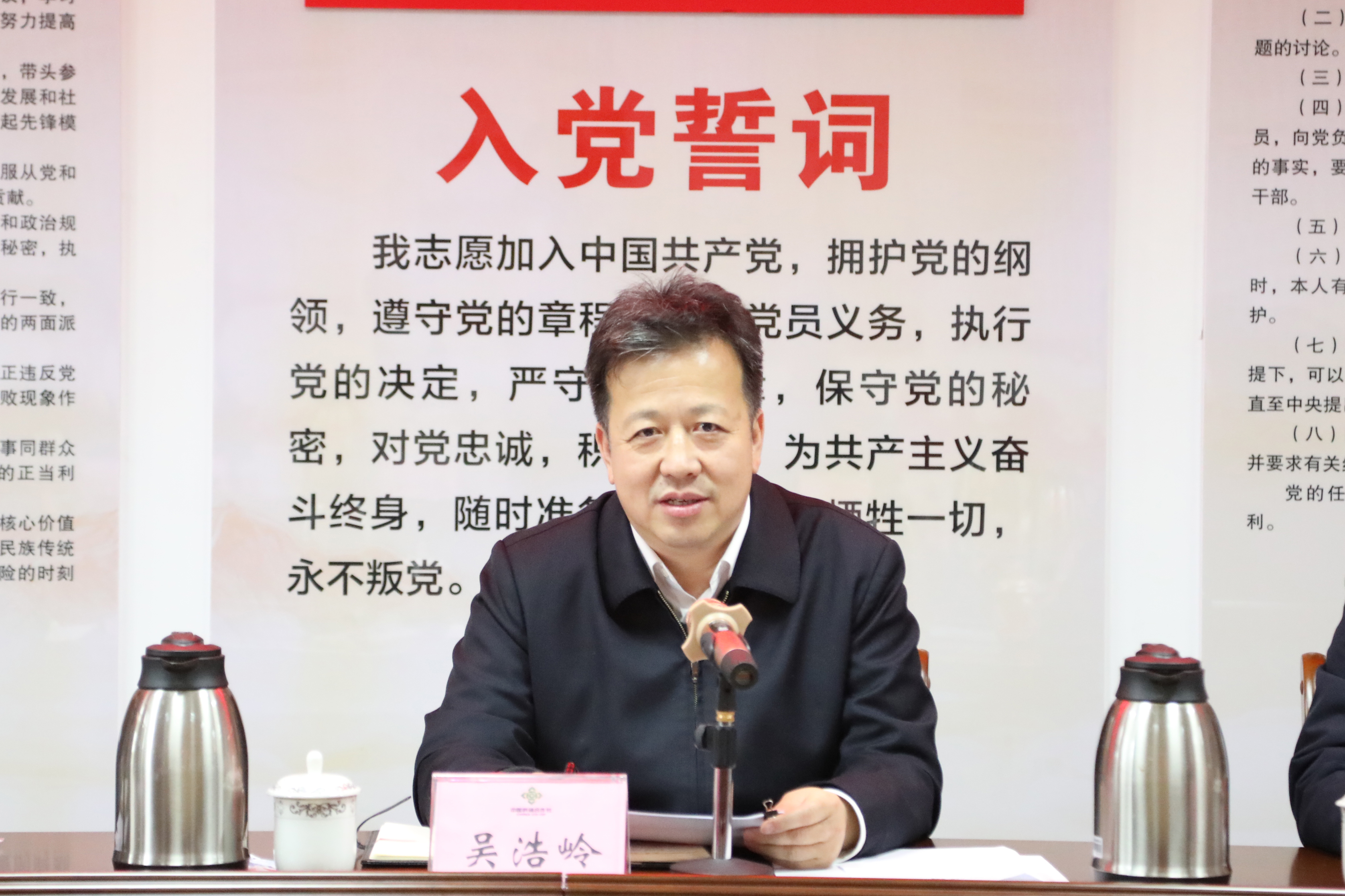 新葡京在线官网