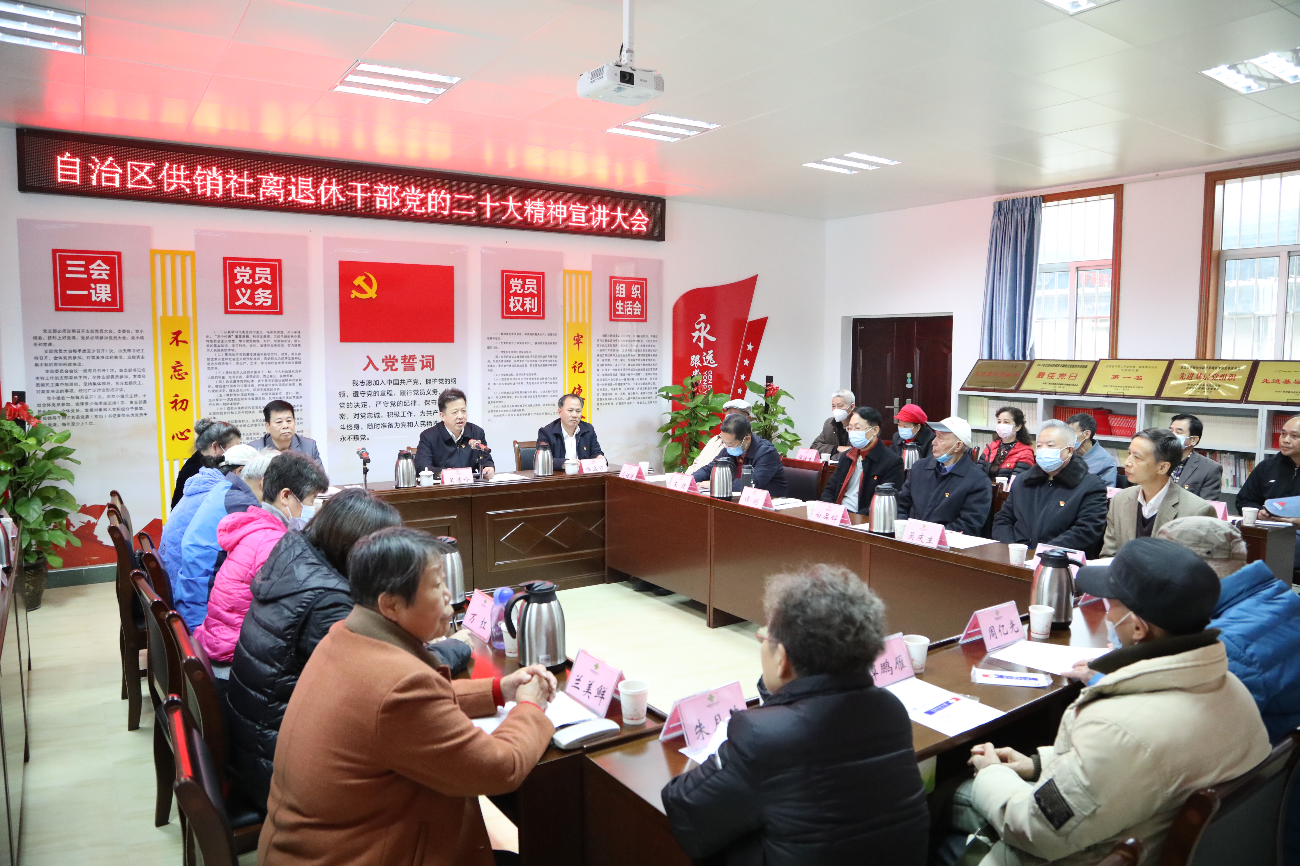 新葡京在线官网