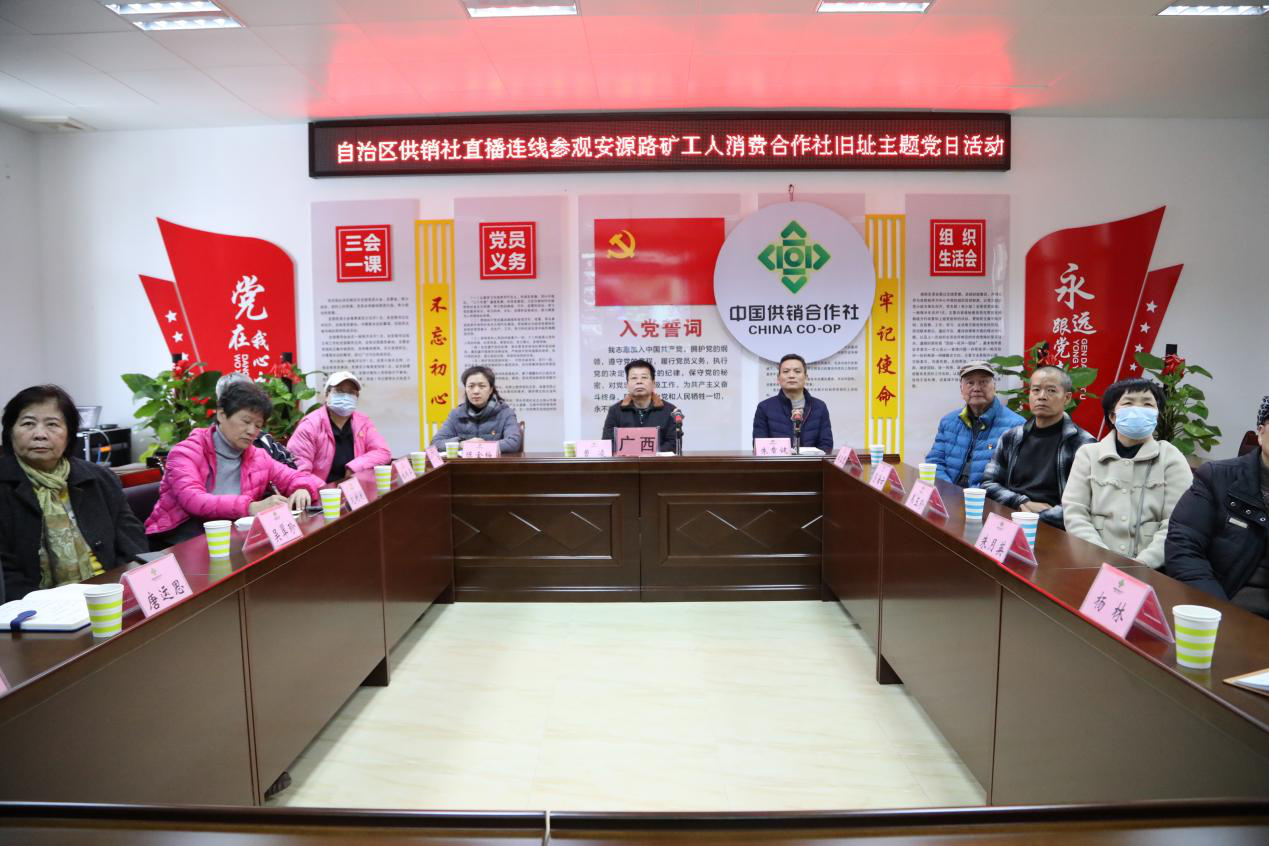 新葡京在线官网
