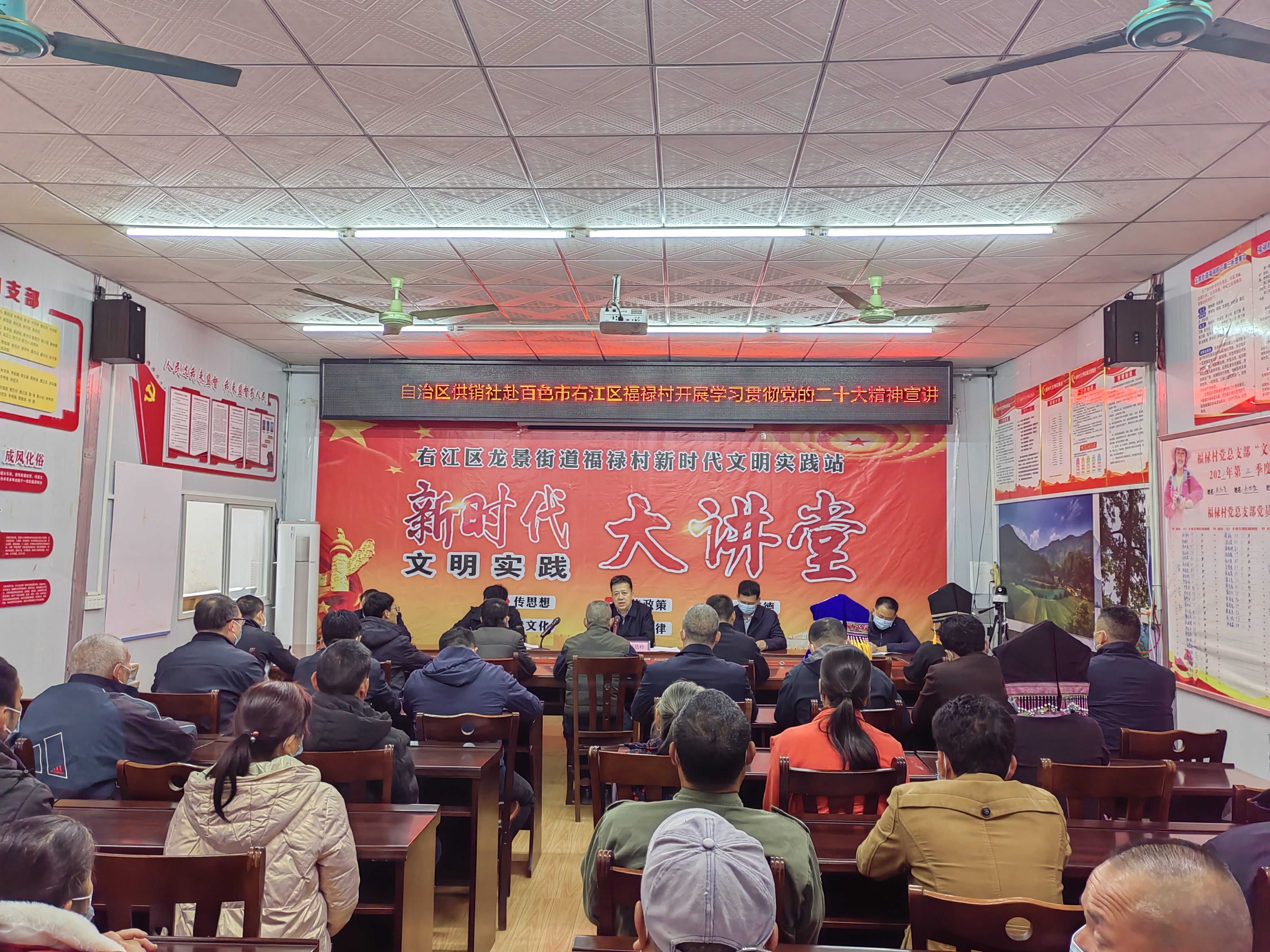 新葡京在线官网