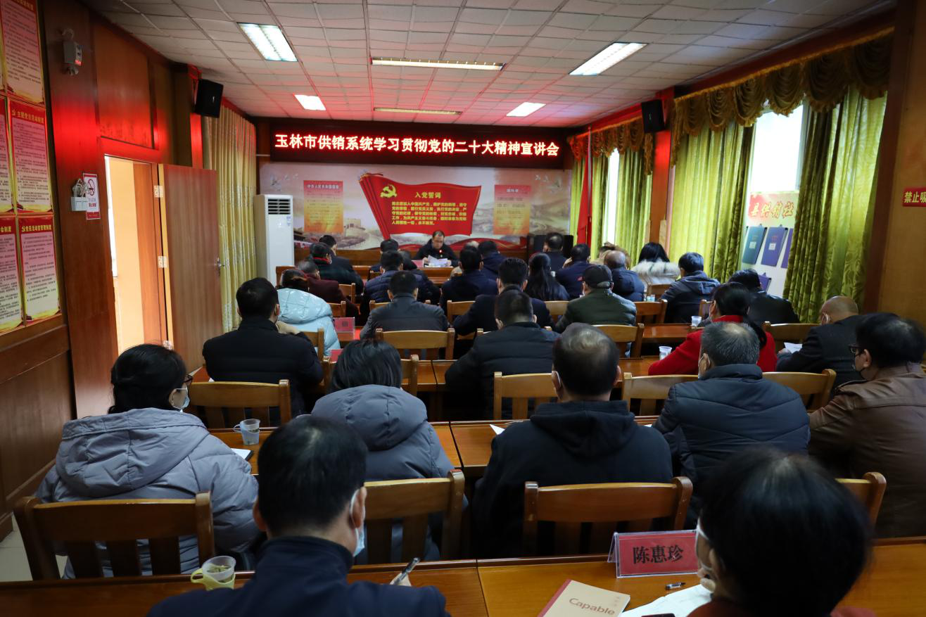 新葡京在线官网