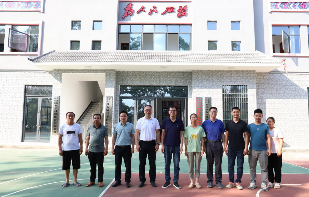 新葡京在线官网