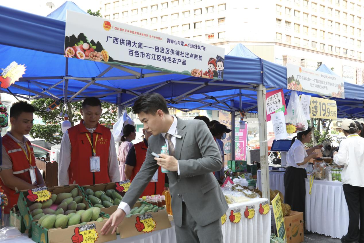 新葡京在线官网