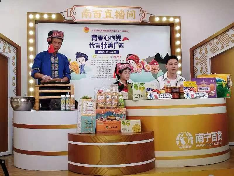 新葡京在线官网
