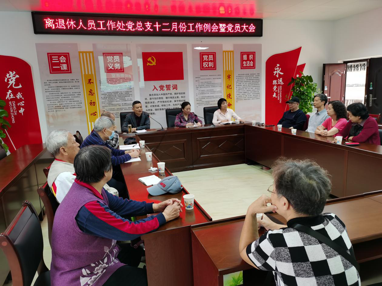 新葡京在线官网