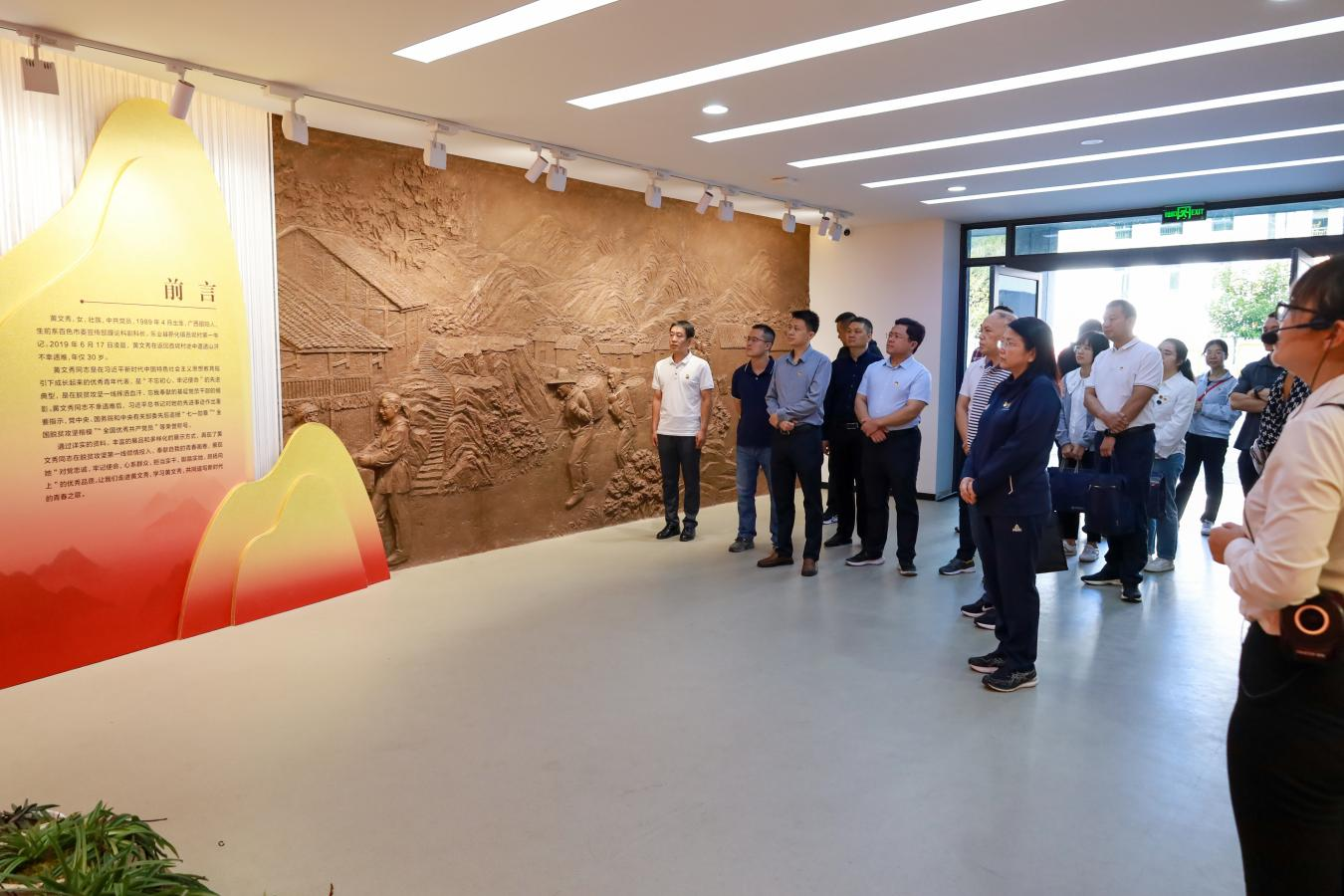 新葡京在线官网