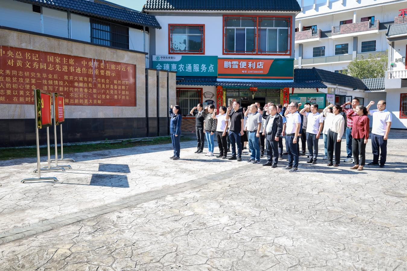新葡京在线官网