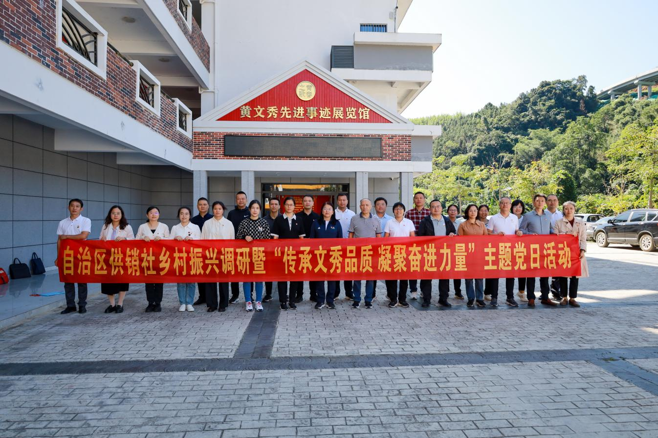 新葡京在线官网