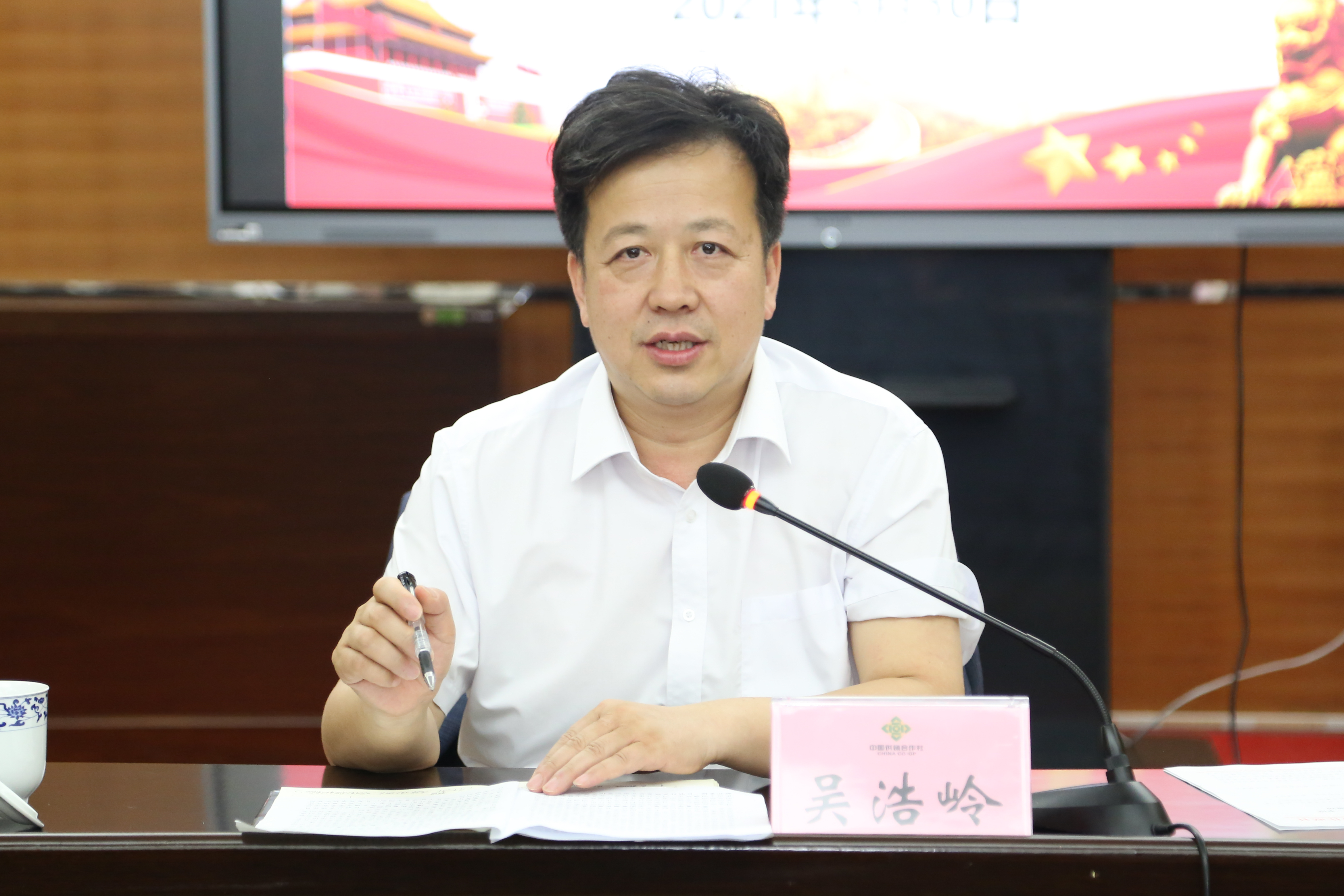 新葡京在线官网