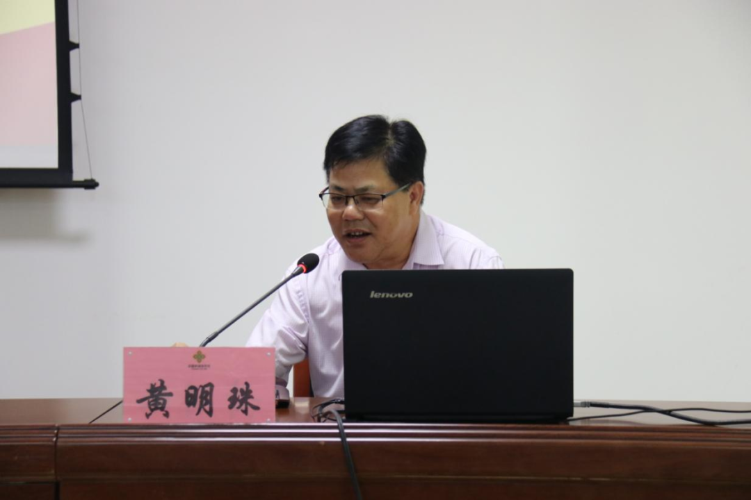 新葡京在线官网