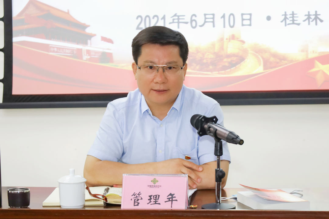 新葡京在线官网