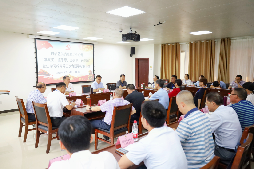 新葡京在线官网