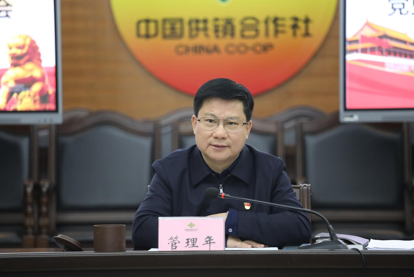 新葡京在线官网