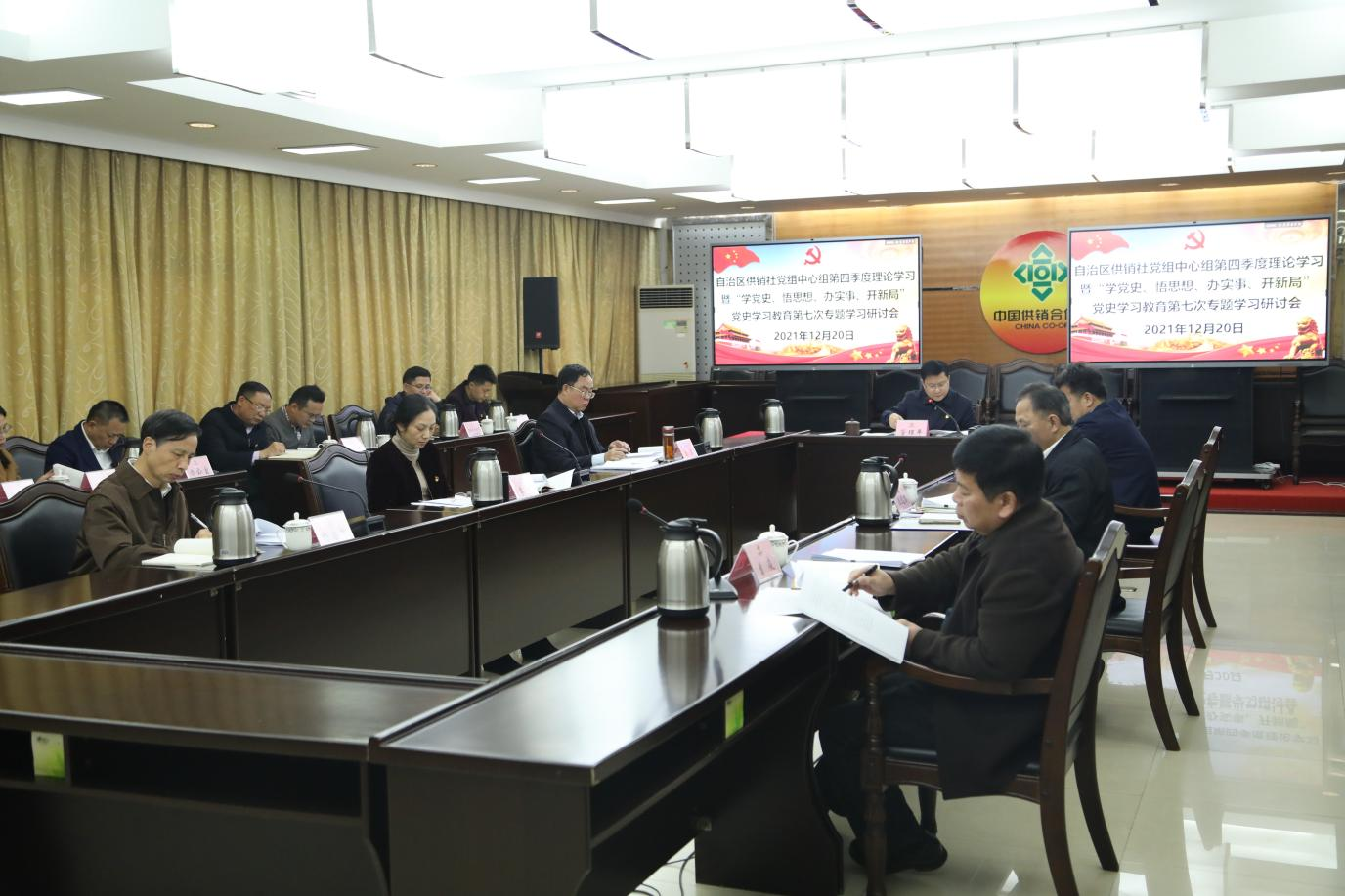 新葡京在线官网