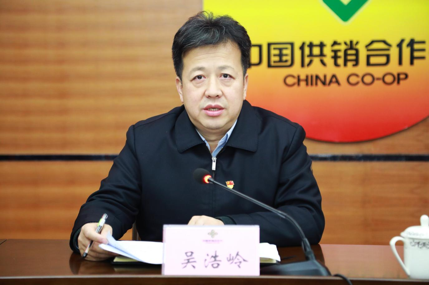 新葡京在线官网