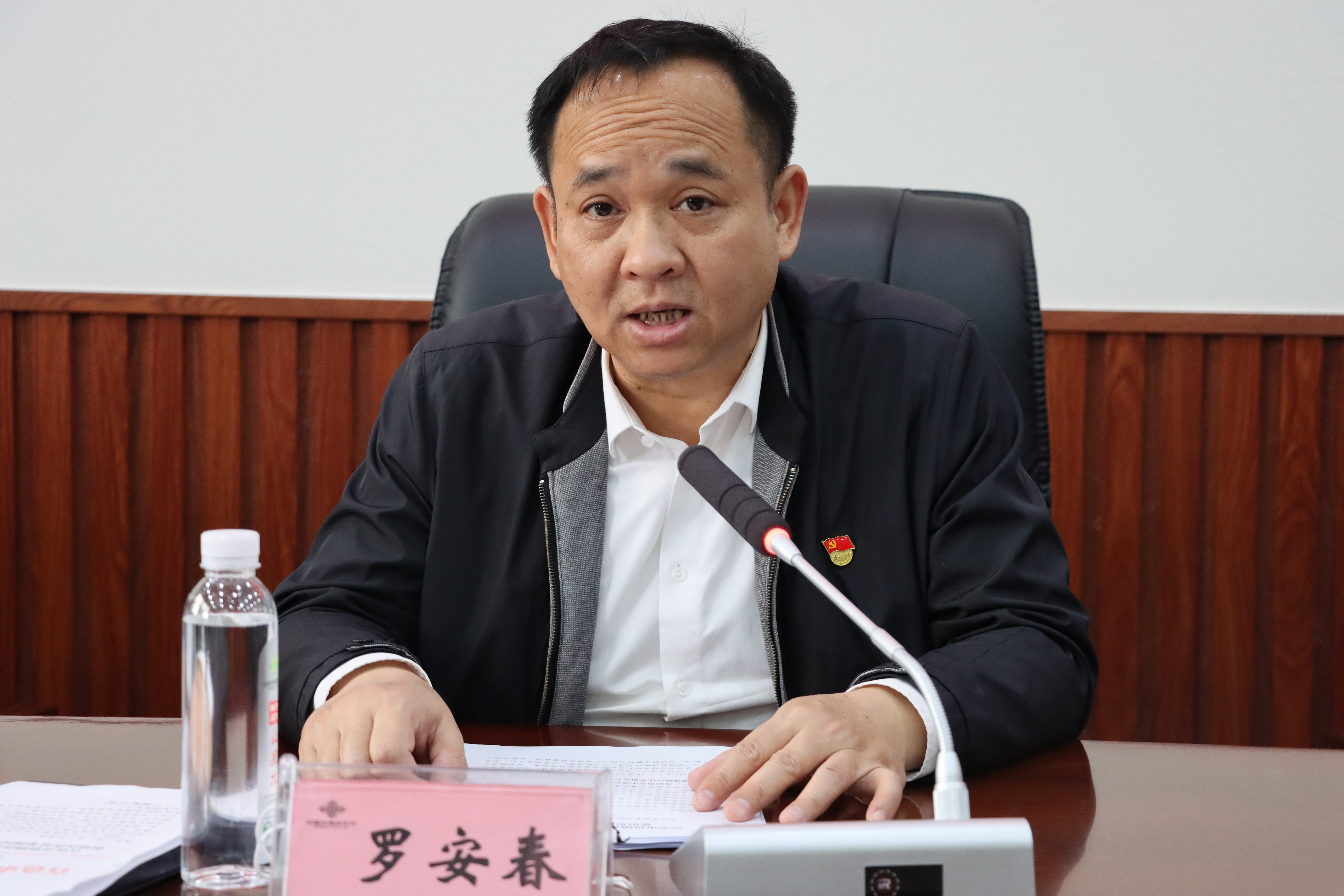 新葡京在线官网