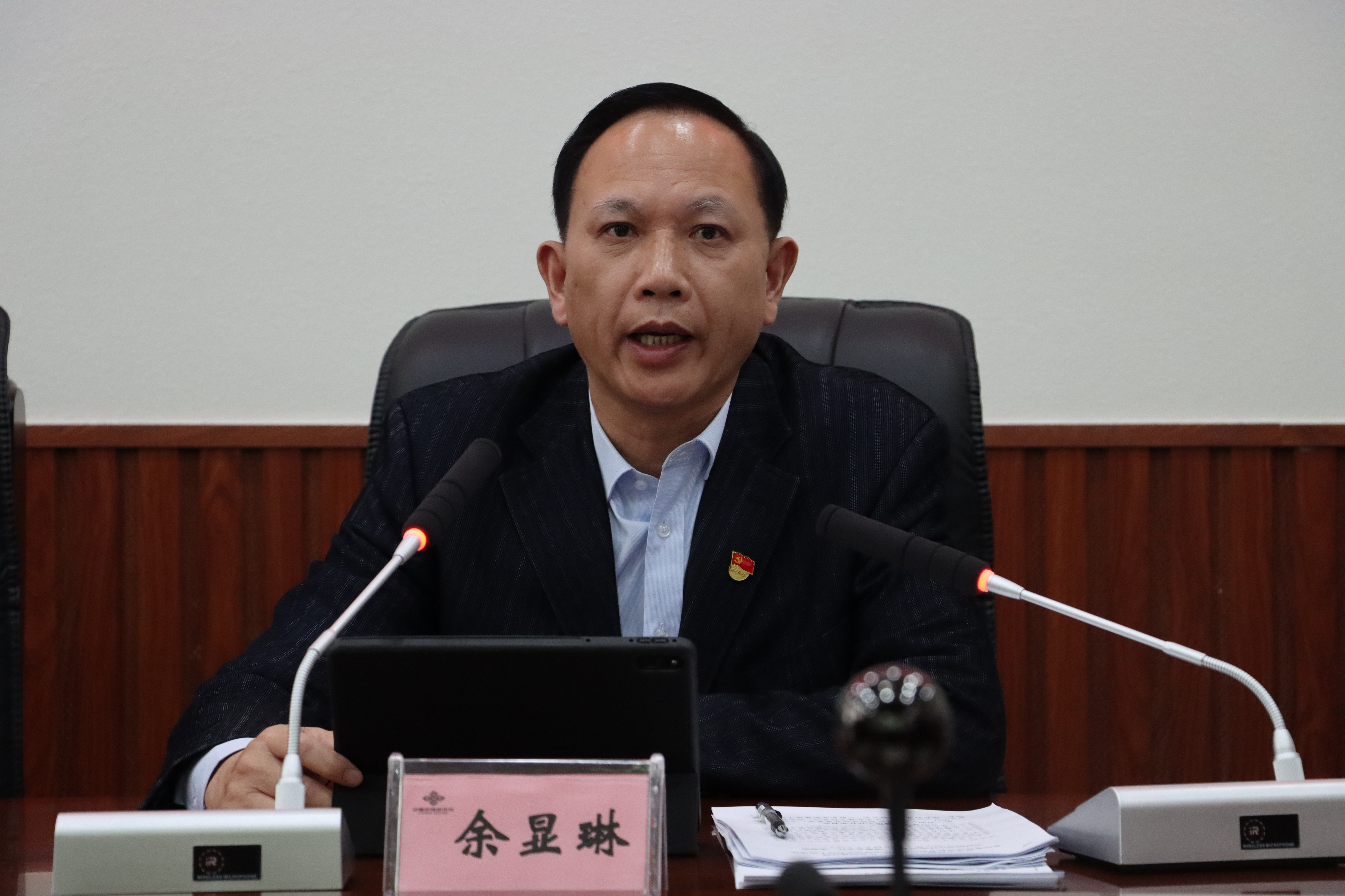 新葡京在线官网